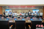 微山马来西亚ETS3新型米轨动车组培训师专项培训项目在湘结业