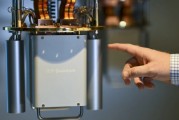 微山IBM宣布新量子处理器及2029年“星椋鸟”超级计算机计划