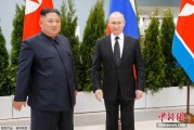 微山金正恩致贺电祝普京身体健康：朝鲜永远同俄罗斯站在一起