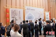 微山2025大阪世博会安徽活动日举办