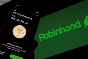 微山“接盘侠”没了？标普500指数季调维持成分股不变，Robinhood、Applovin应声大跌