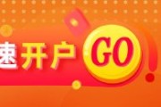 微山光大期货能源化工类日报6.12