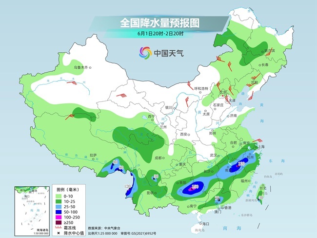 气温弹(🗳)射起飞！河北、河南、山东部分地区最高气温将超过38℃